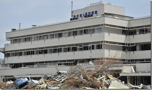 hosp_rt
