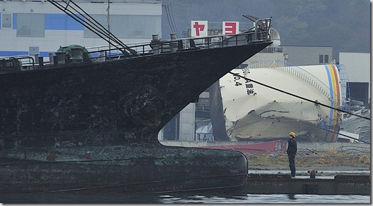 kesennuma0