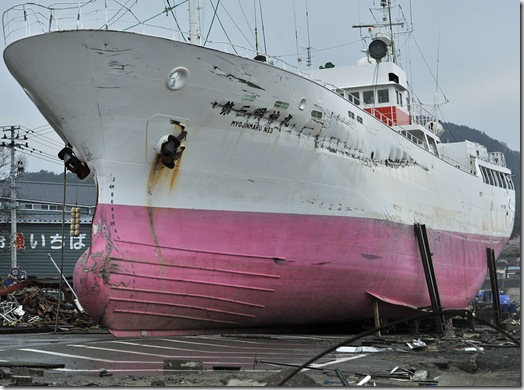 kesennuma